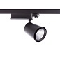 ARTLED-293 LED светильник трековый   -  Трековые светильники 